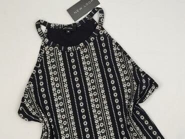 New Look, Top damski, rozmiar XL w lalafo.pl New Look, Top damski, rozmiar XL
