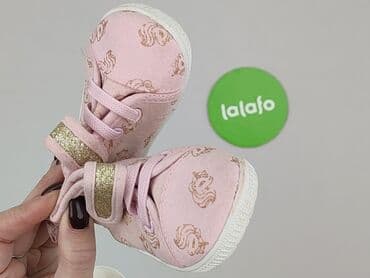 ralph lauren buty dziecięce: Взуття для немовлят, 18, стан - Дуже гарний на lalafo.pl — 7 ralph lauren buty dziecięce: Взуття для немовлят, 18, стан - Дуже гарний — 7