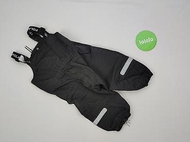 bootcut: Kombinezon, 9-12 miesięcy, stan - Bardzo dobry — 3