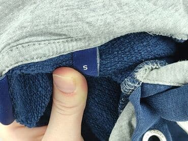 bluzy lemonada: Gant, Bluza z kapturem dla mężczyzn, rozmiar S — 4