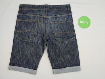 kl m shorts jeans manila krótkie spodenki: Denim, Szorty damskie, rozmiar L — 3