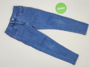 czapka z daszkiem zara: Spodnie jeansowe, 7 lat, 122/128, stan - Bardzo dobry — 2
