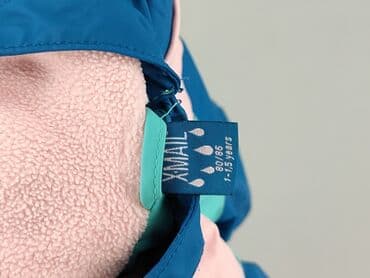 kurtka legii: Jacket, X-MAIL, 9-12 months, condition - Very good — 4