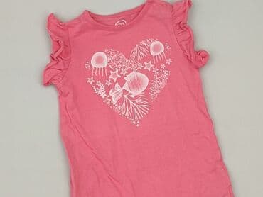 Ramper, Cool Club, 3-6 months, condition - Very good