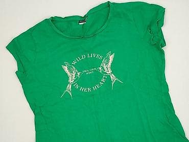 der oder das t shirty: Beloved, T-shirt damski, rozmiar XL — 1