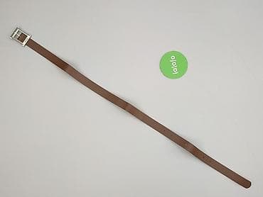 reserved chusty: Pasek, Damskie, stan - Idealny — 2