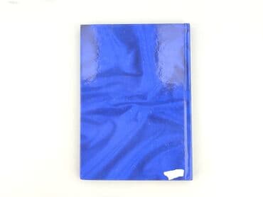 Books, Audio & Video formats: Book, genre - Non-fiction, condition - Perfect — 2