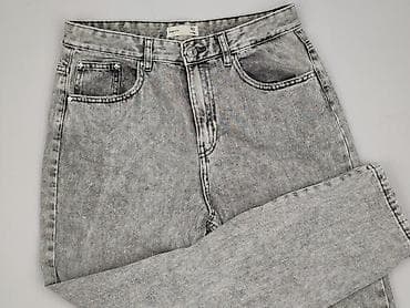 lee jeans 101: Sinsay, Jeansy damskie, rozmiar L — 1