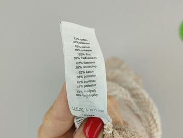 bluza new look: New Look, Women`s sweater, size S — 5