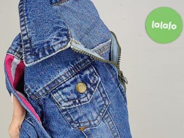 amisu kurtki: Dziecięca kurtka jeansowa, 9 lat, 128-134 cm, stan - Bardzo dobry — 4