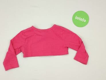 srebrne paski do sukienki: Children's bolero 3-4 years, Cotton, condition - Perfect — 3