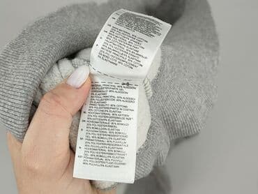 bluza od mohito: Reebok, Bluza damska
, rozmiar S — 4