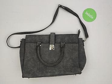 diverse bag: Torebka, Primark, stan - Idealny — 2