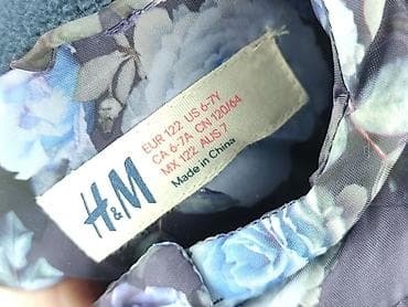 pawo kamizelka: Kamizelka, H&M, 7 lat, 116-122 cm, stan - Idealny — 4