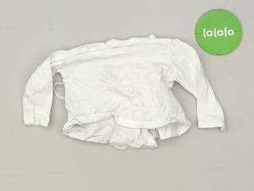 koszulka basic: Kaftan, Pepco, 6-9 months, condition - Very good — 3
