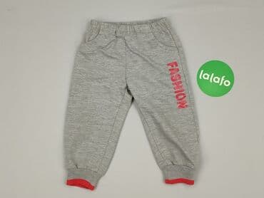 skarpety karl lagerfeld: Sweatpants, 1.5-2 years, 92, condition - Good — 2