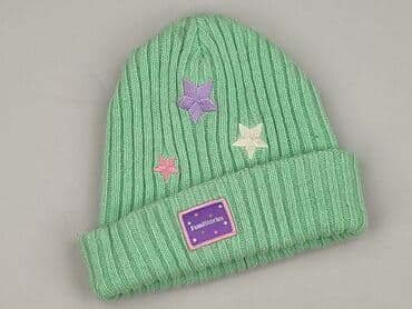 kurtki zimowe guess: Hat, condition - Good — 1