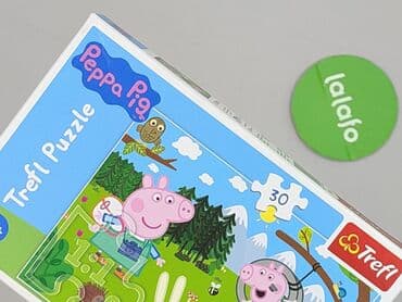 darmowe puzzle dla dzieci: Puzzles for Kids, condition - Perfect — 4