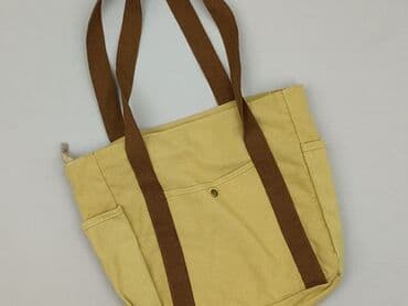 hm plecaki damskie: Torba materiałowa, stan - Idealny — 1