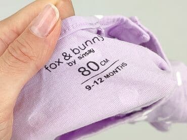 kombinezon lupilu zimowy: Sukienka, Fox&Bunny, 9-12 miesięcy, stan - Bardzo dobry — 4
