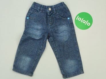 kurtka flek: Denim pants, 9-12 months, condition - Very good — 2