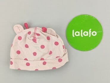 allegro kombinezon zimowy dla niemowlaka: Czapeczka, 1-3 m, stan - Bardzo dobry — 3