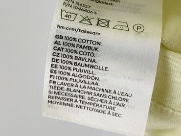 mts koszulka: H&M, Koszulka dla mężczyzn, rozmiar M — 5