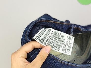 lee: Levi’s, Jeansy damskie, rozmiar S — 4