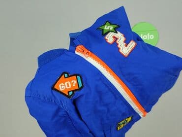 kurtka skórzana c a: Kurtka, F&F, 12-18 miesięcy, stan - Bardzo dobry — 5