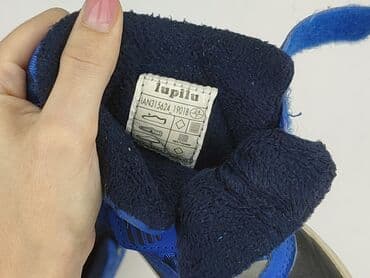 złote sandały ccc lasocki: High boots Lupilu, 24, Used — 7