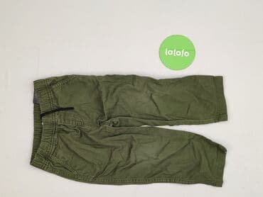 bintex rajstopy: Spodnie jeansowe, H&M, 2-3 lat, 92/98, stan - Idealny — 2
