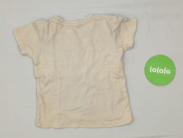 koszulka z barcelony: Koszulka, Primark, 2-3 lat, 92-98 cm, stan - Dobry — 3
