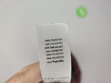 buty new look: New Look, Women`s dress, size XL — 5