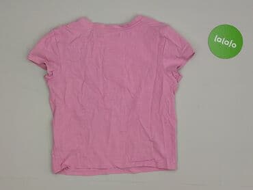 koszulka siateczka prl: Cropp, T-shirt damski, rozmiar L — 3