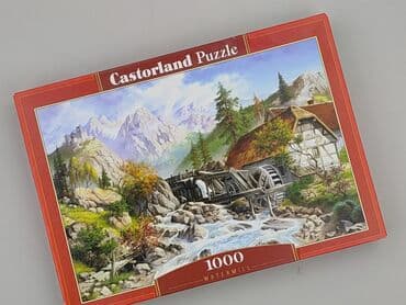 darmowe puzzle dla dzieci: Puzzles for Kids, condition - Perfect — 1