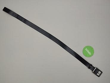 etui: Pasek, Damskie, stan - Idealny — 2