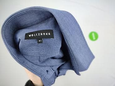 atlantic polska: Wółczanka, Koszulа dla mężczyzn, rozmiar L — 4