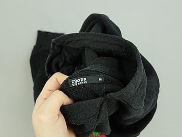 bluza next: Cropp, Кофта з каптуром жіноча, розмір M на lalafo.pl — 5 bluza next: Cropp, Кофта з каптуром жіноча, розмір M — 5