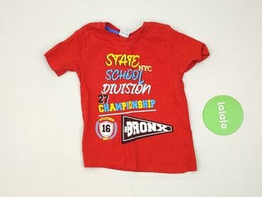 koszulka z gołębiem allegro: T-shirt, 3-4 years, 98-104 cm, condition - Perfect — 2