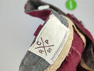 pullandbear polska: Cropp, Chinosy dla mężczyzn, rozmiar L — 4