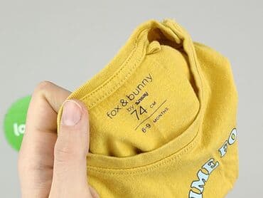 koszulka żółta w czarne paski: T-shirt, Fox&Bunny, 6-9 months, condition - Perfect — 4