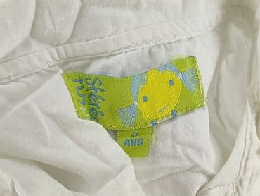 obcisłe koszulki: Shirt 2-3 years, condition - Very good, pattern - Monochromatic, color - White — 4