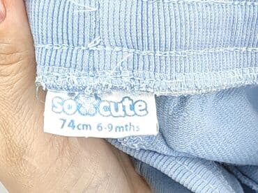 kurtka flek: Sweatpants, So cute, 6-9 months, condition - Good — 4