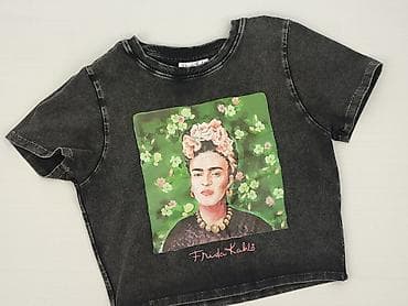 pull and bear bluza tupac: Frida, T-shirt damski, rozmiar S — 1