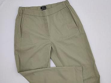 Reserved, Штани жіночі, розмір XL