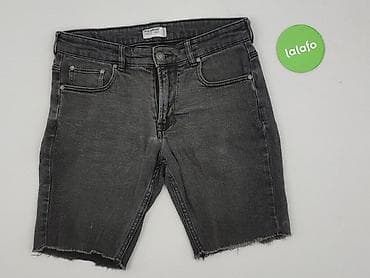 PULL&BEAR, Szorty damskie, rozmiar M — 2