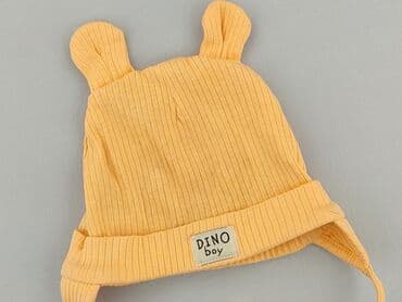 kombinezon do chrztu allegro: Cap, 0-1 month, condition - Perfect — 1