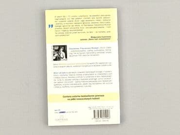 Books, Audio & Video formats: Book, genre - Novel, condition - Perfect — 3