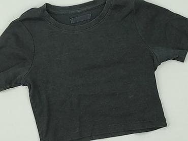 biustonosz 85a: Sinsay, Top damski, rozmiar XS — 1