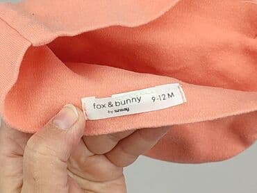 pajacyk z weluru: Cap, 9-12 months, condition - Good — 5